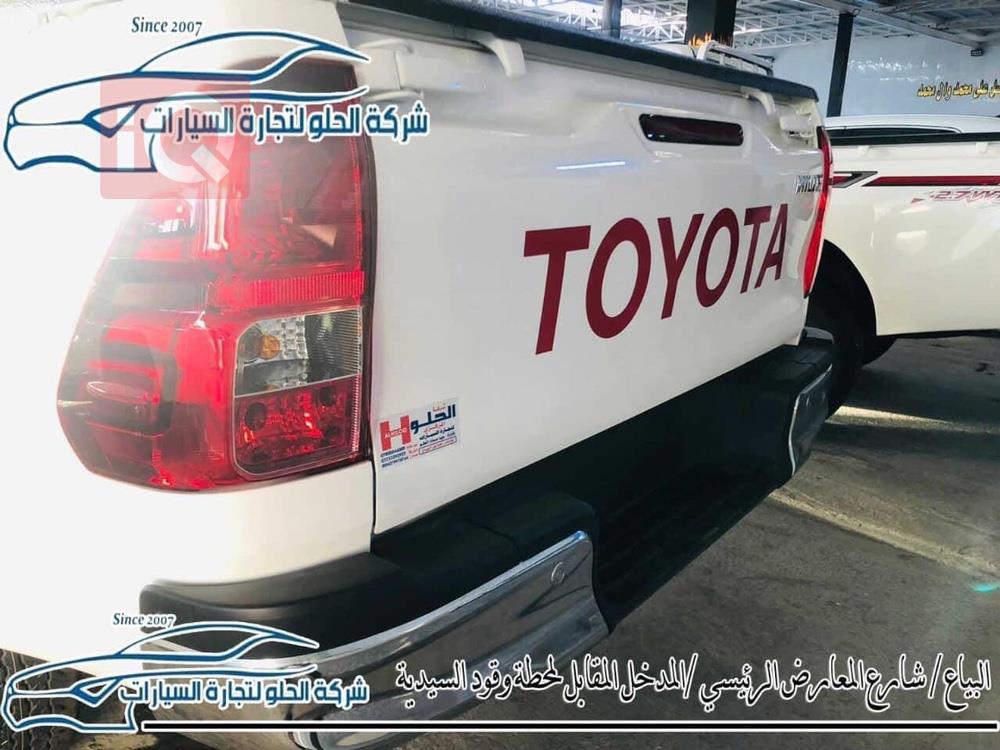 Toyota Hilux